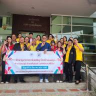 ยินดีต้อนรับคณะศึกษาดูงานจาก จ.จันทบุรี