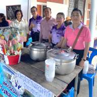 กฐินวัดไร่ใน